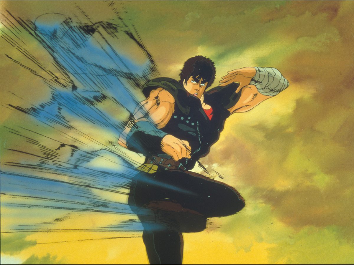 劇場版　世紀末救世主伝説　北斗の拳