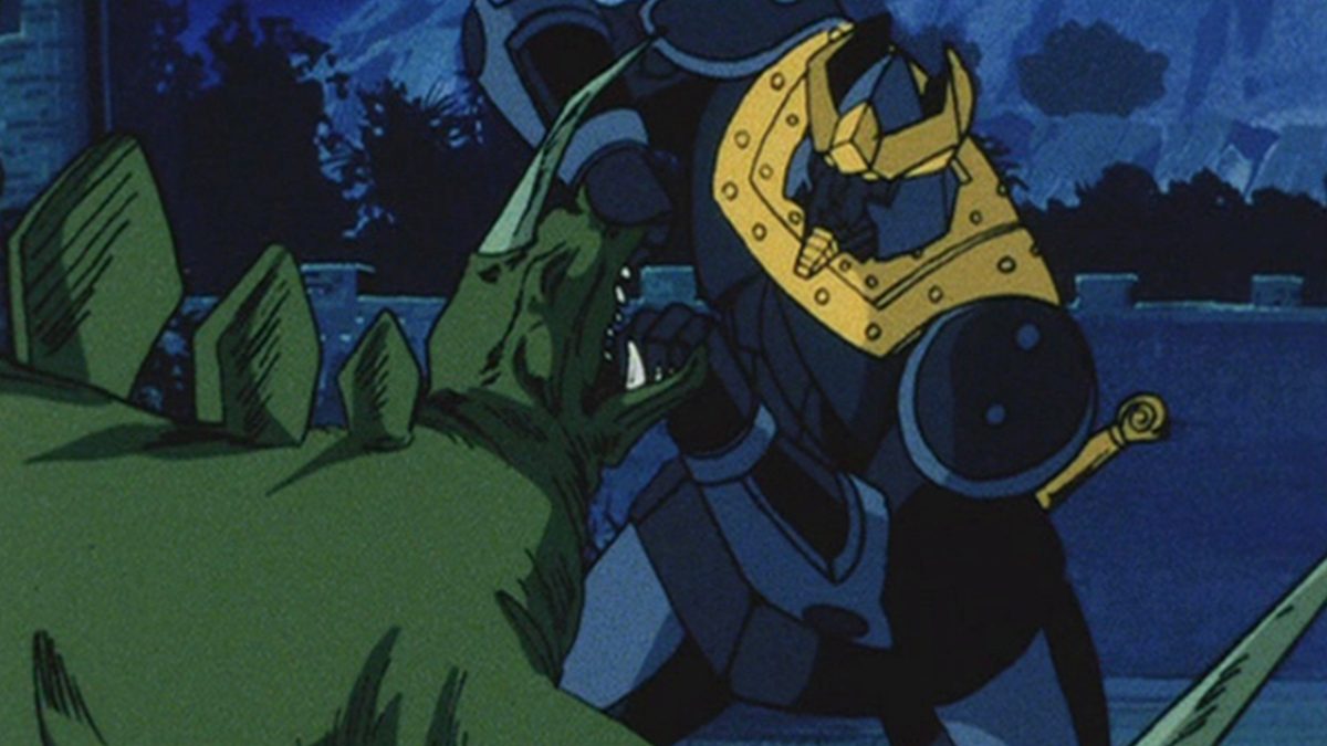 ゴッドマジンガー