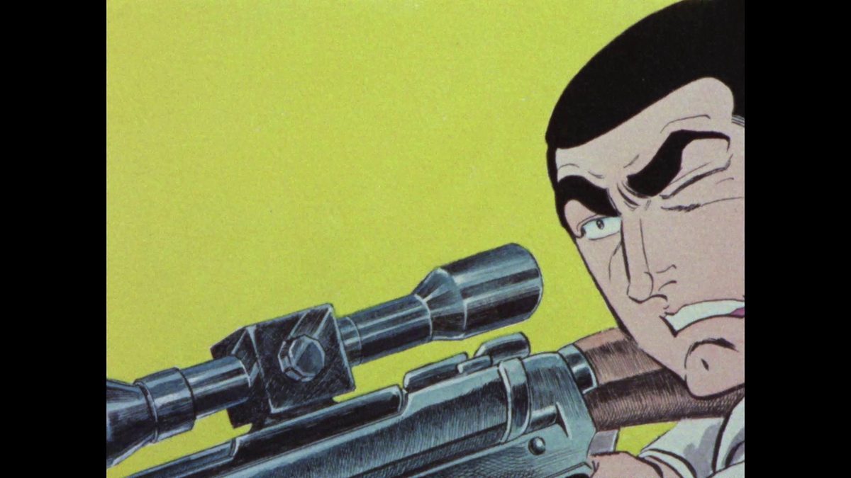 ゴルゴ13(1971)