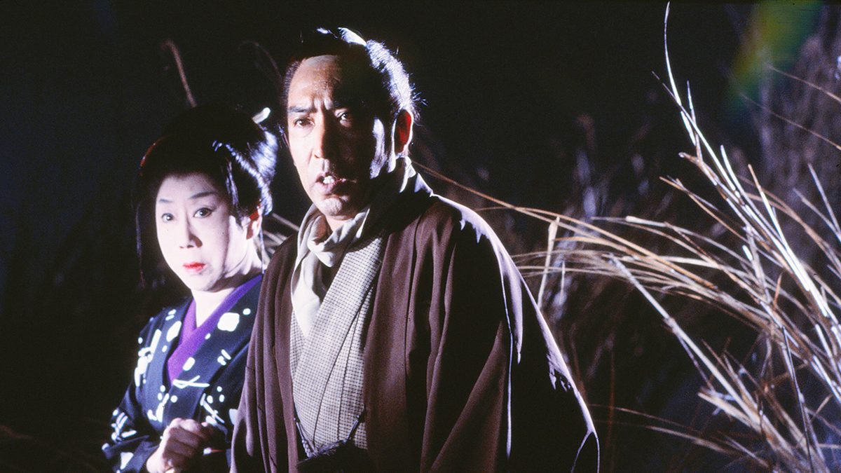 必殺! THE HISSATSU