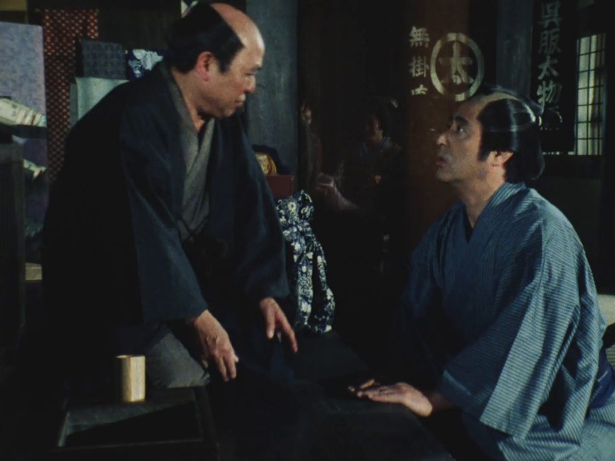 必殺橋掛人