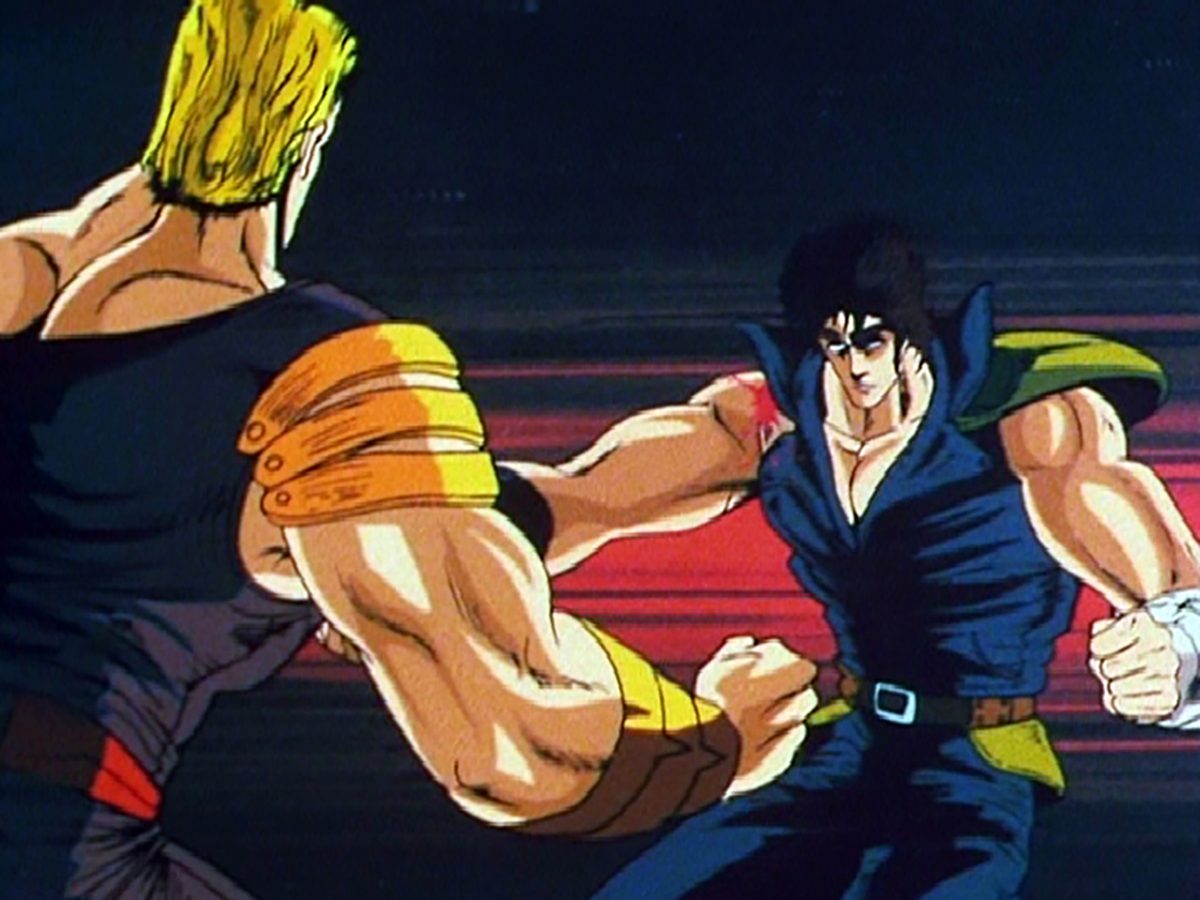 北斗の拳2