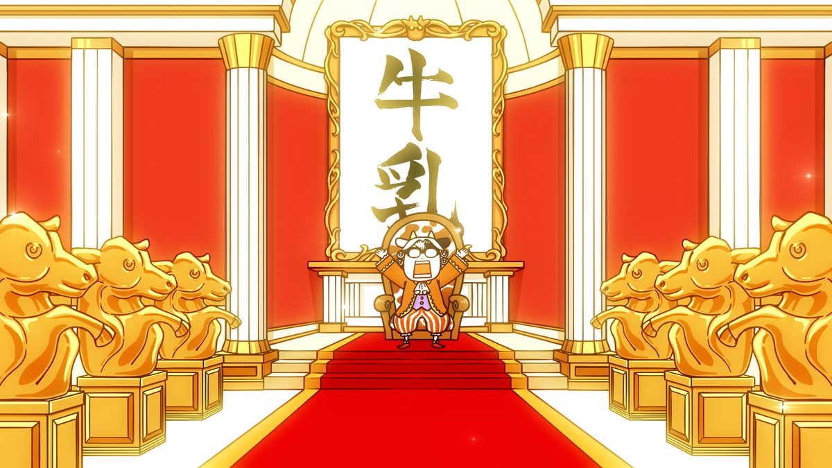 百姓貴族