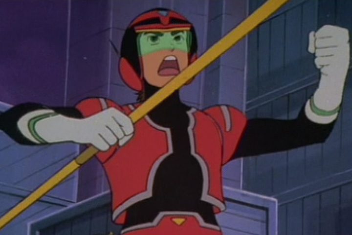 イタダキマン