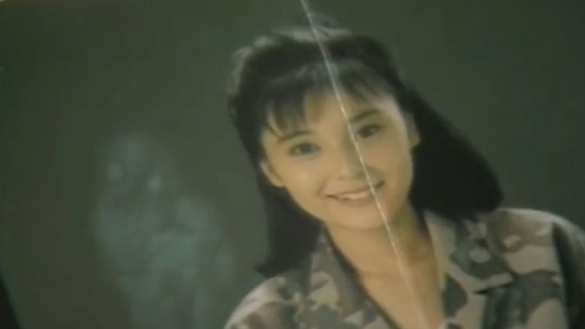 邪願霊