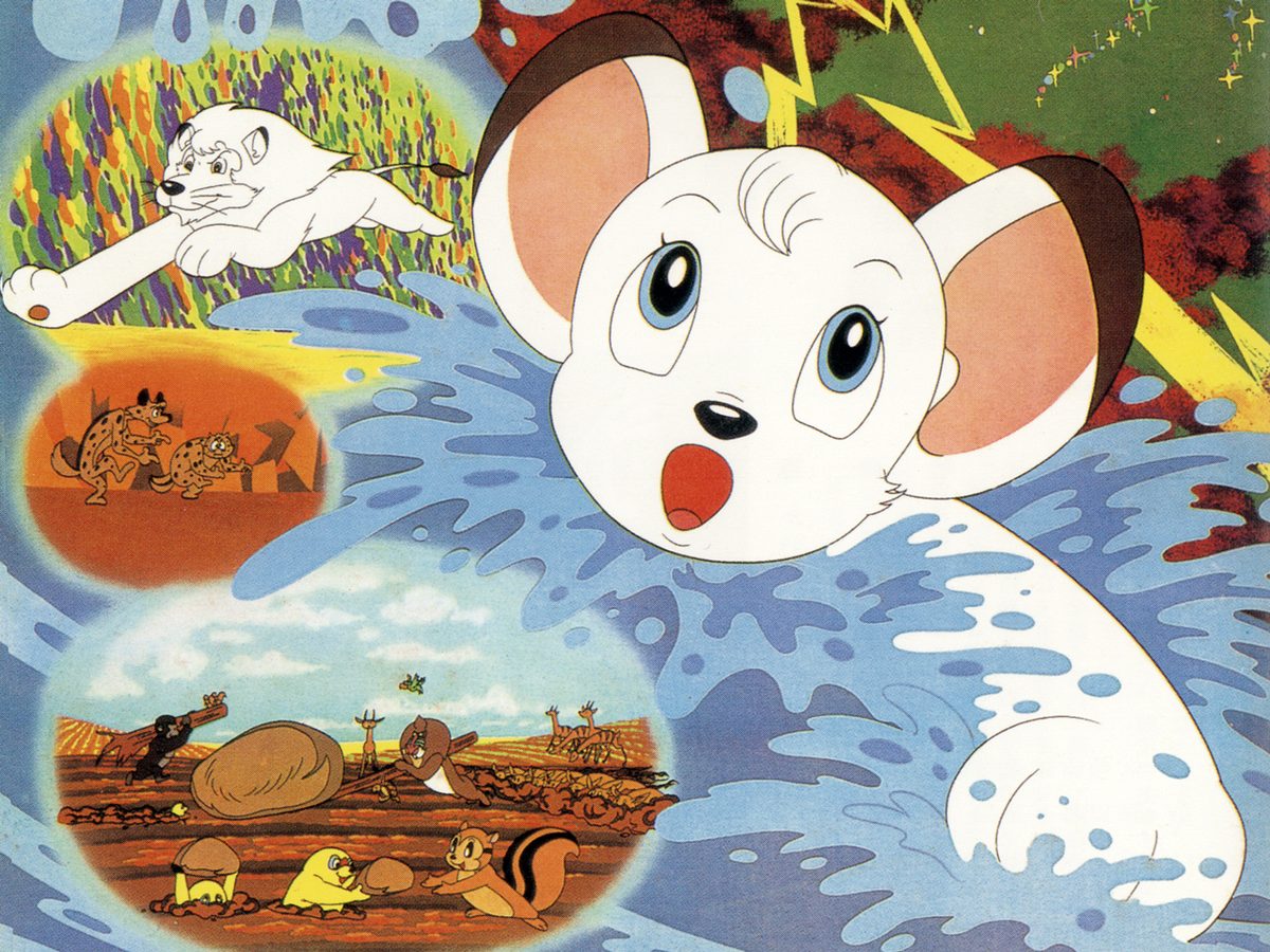 ジャングル大帝　劇場版（1966）