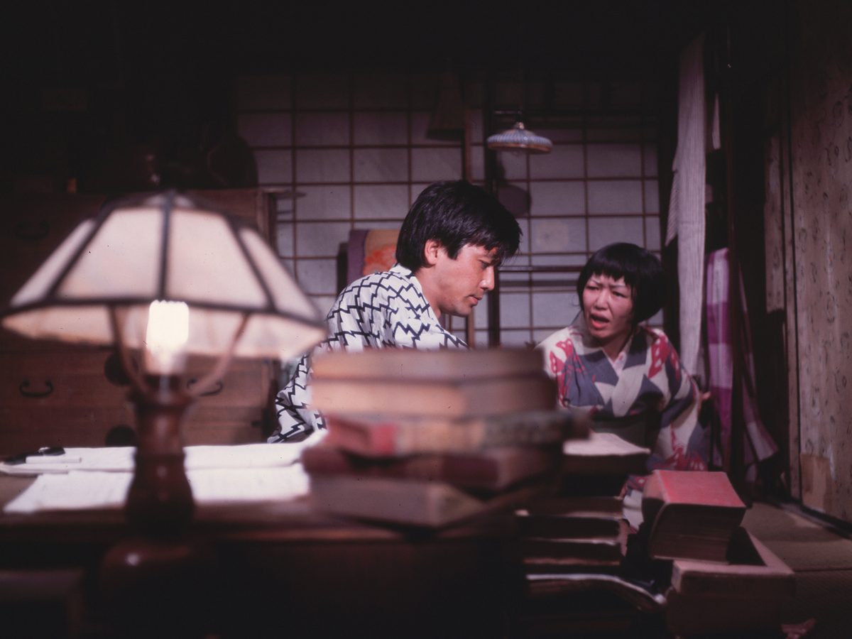人生劇場