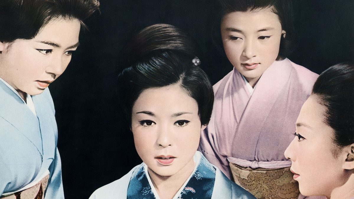 女系家族