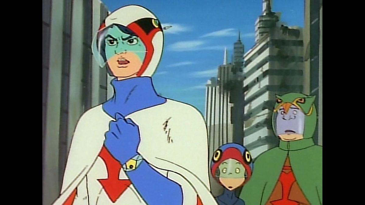科学忍者隊ガッチャマンⅡ