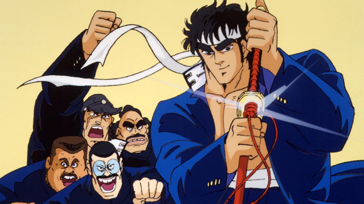 魁!!男塾