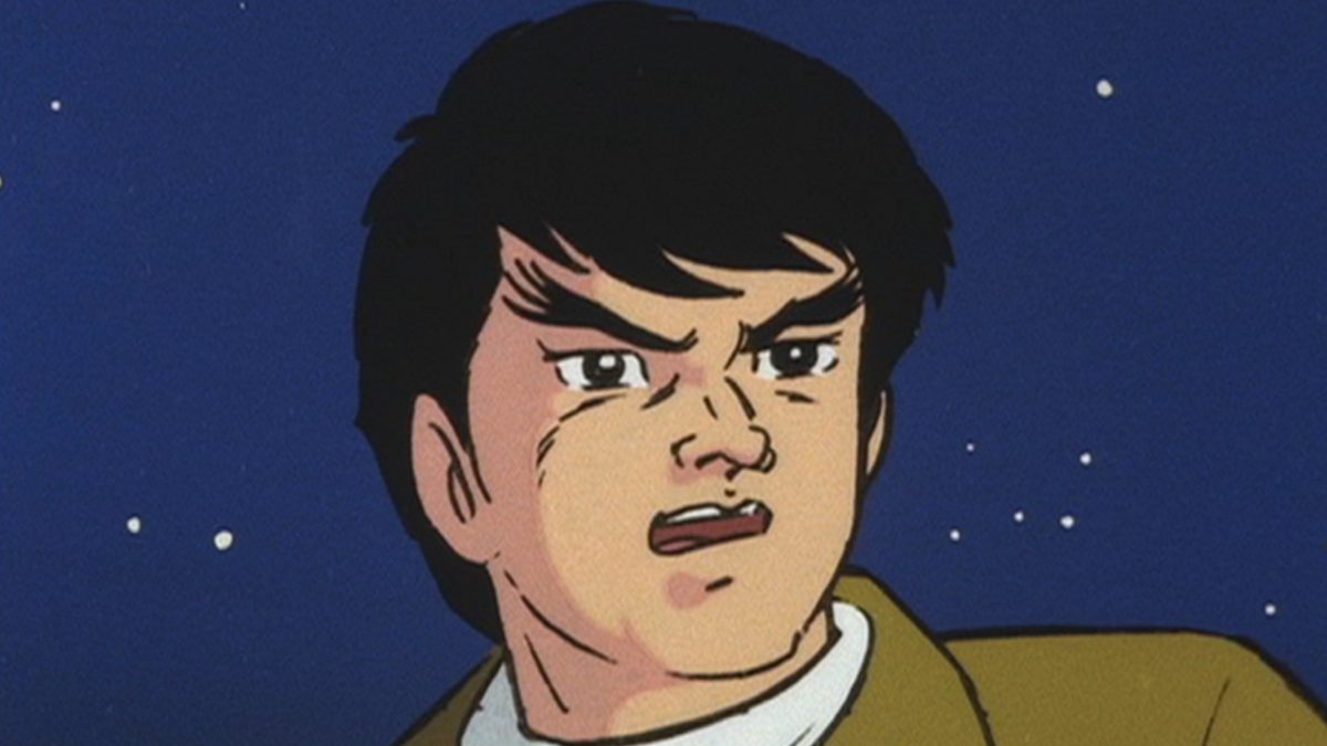 空手バカ一代