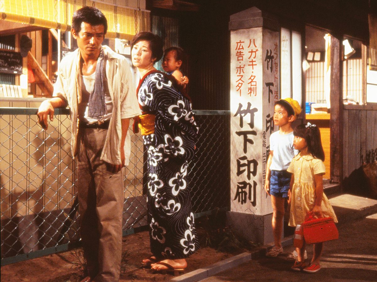 鬼畜