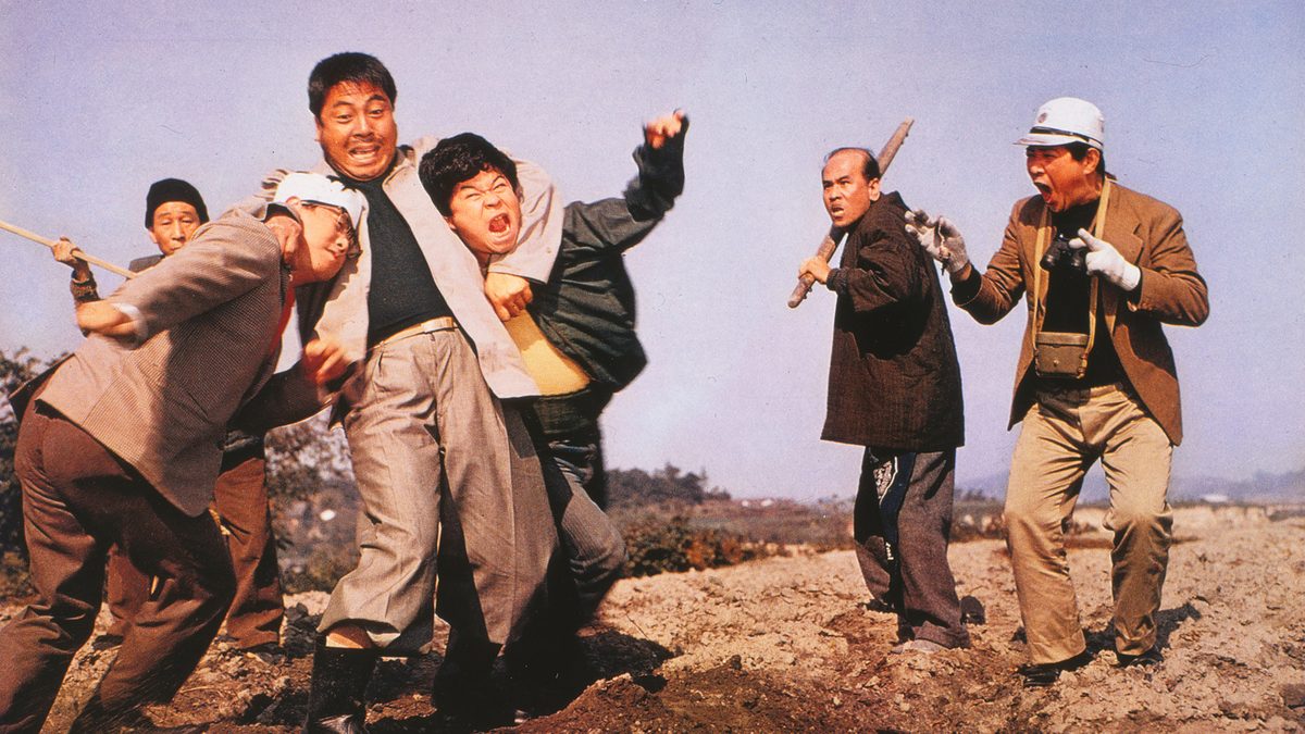 喜劇・一発大必勝