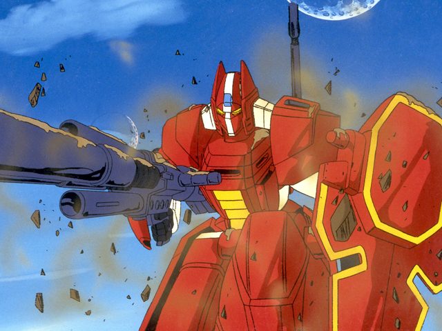 機甲界ガリアン PartII 天空の章