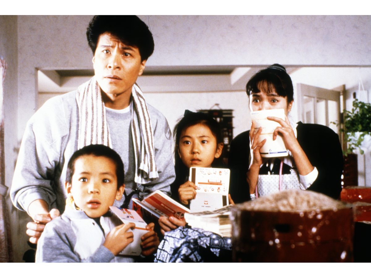 「木村家の人びと」