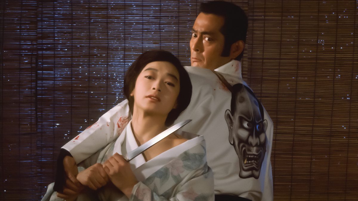 鬼龍院花子の生涯