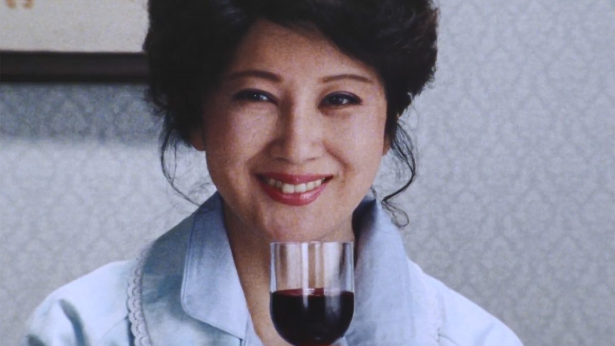 京都妖怪地図3　鳥辺山に棲む八百歳の女子大生
