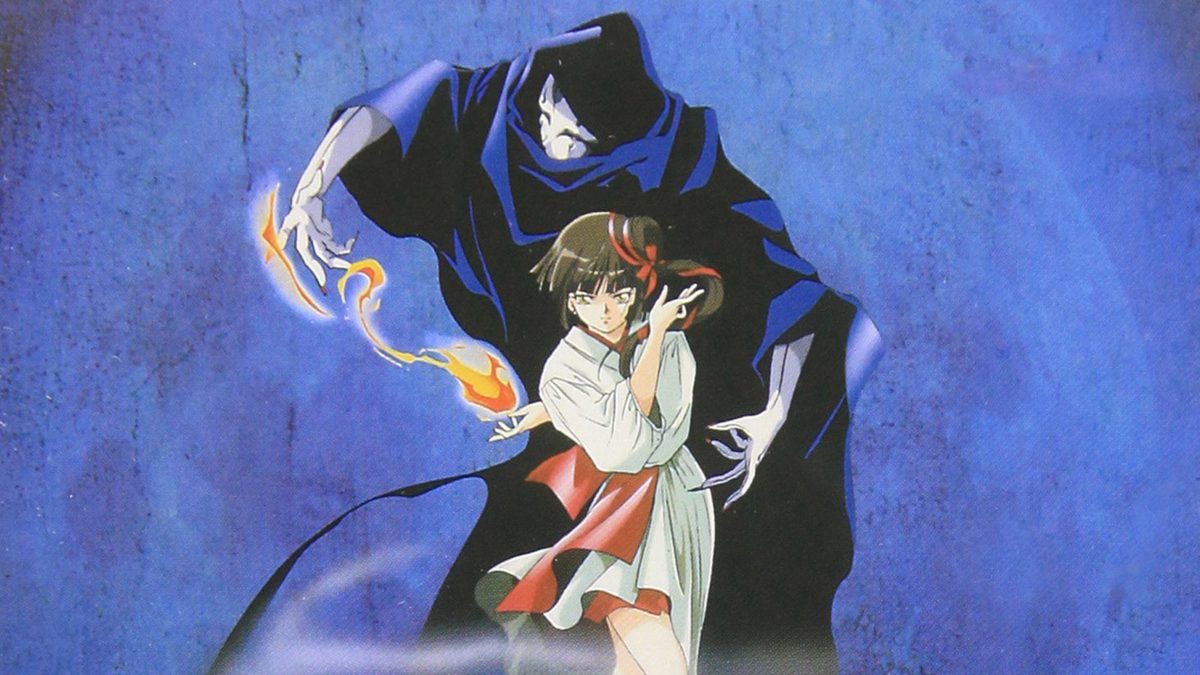 吸血姫美夕 OVA
