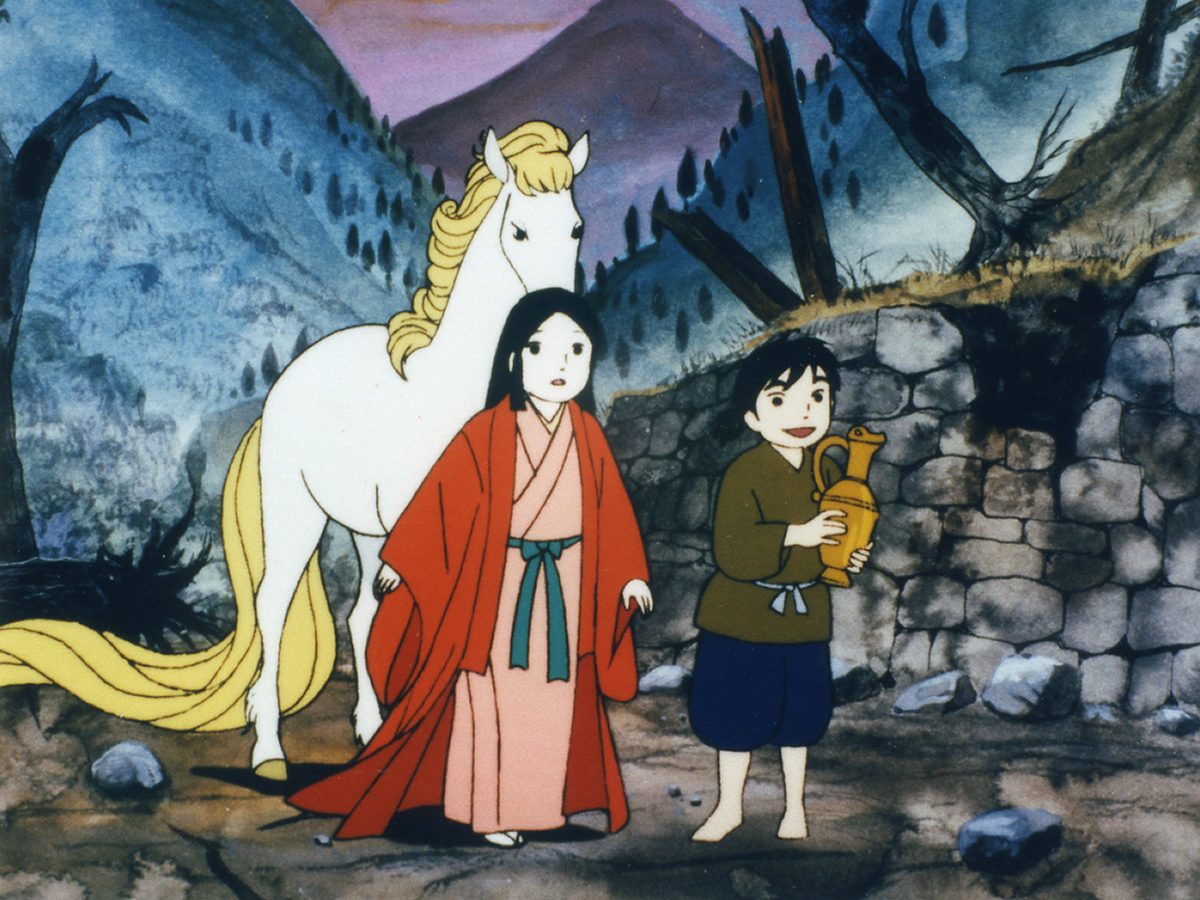 まえがみ太郎