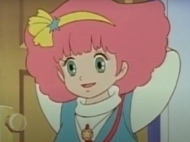 魔法のプリンセス ミンキーモモ（ミュージッククリップ・瞳の星座）