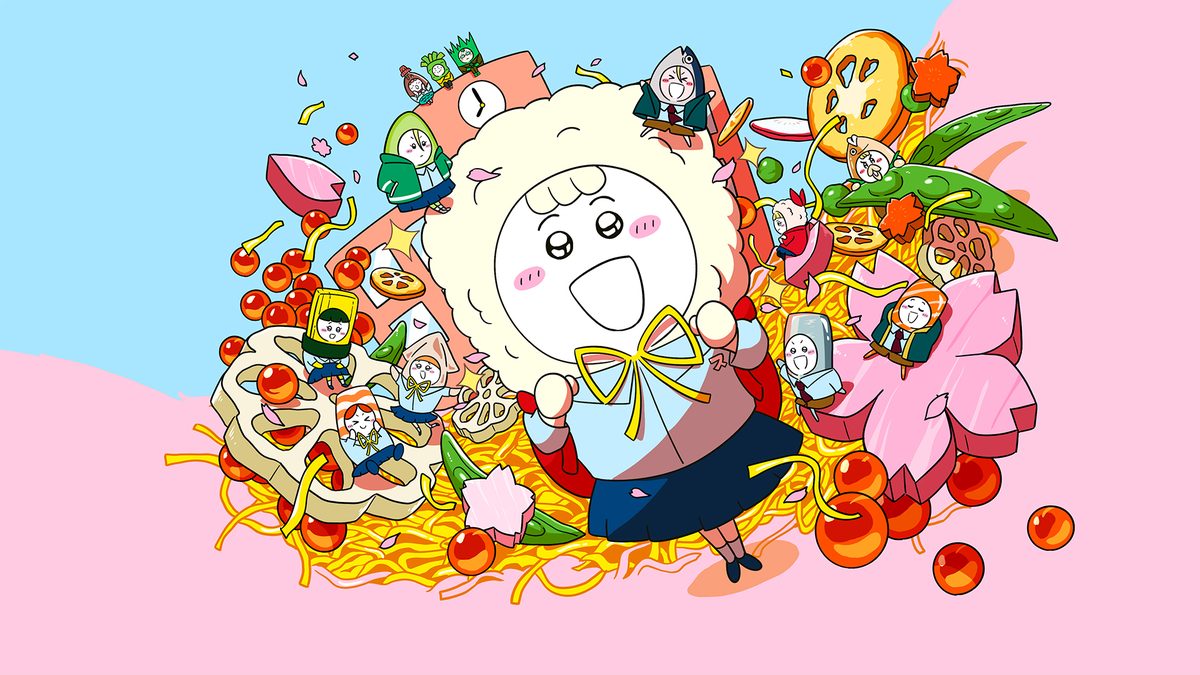マゼンチュ