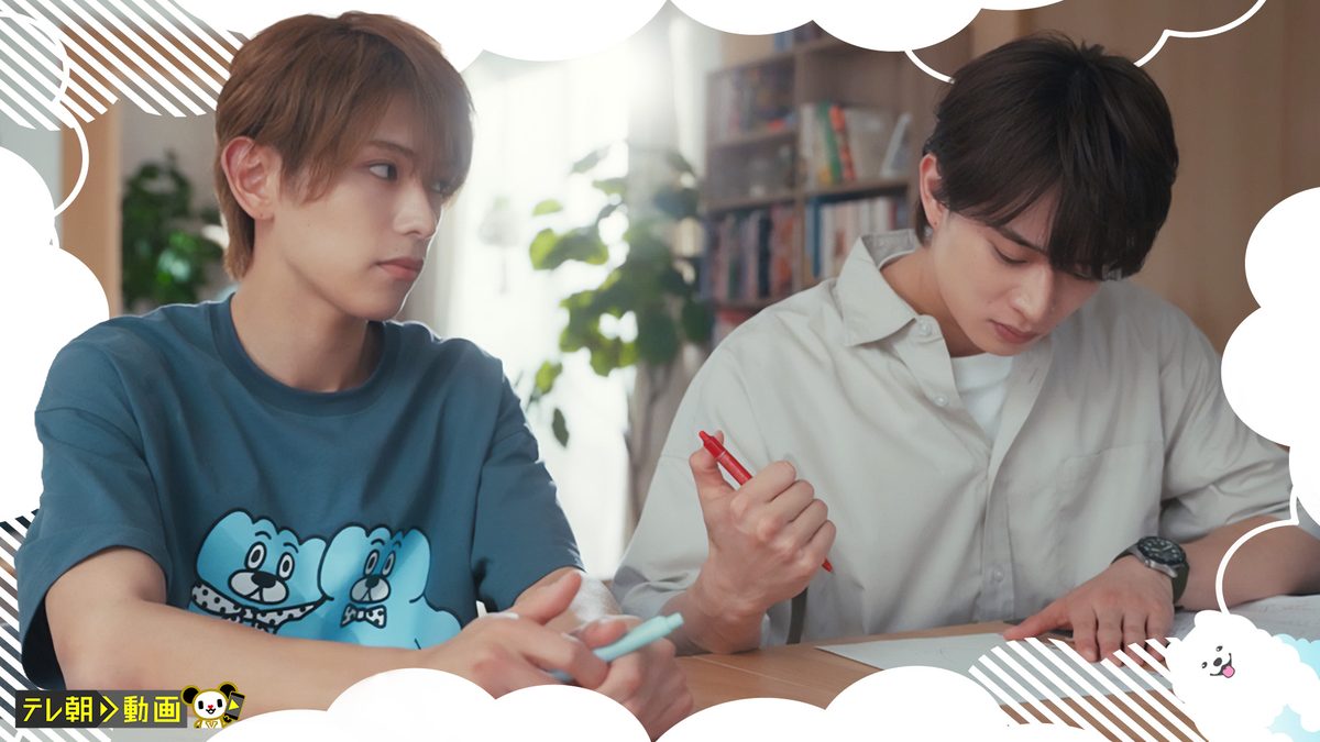 夏色の雲が恋と嵐をまきおこす