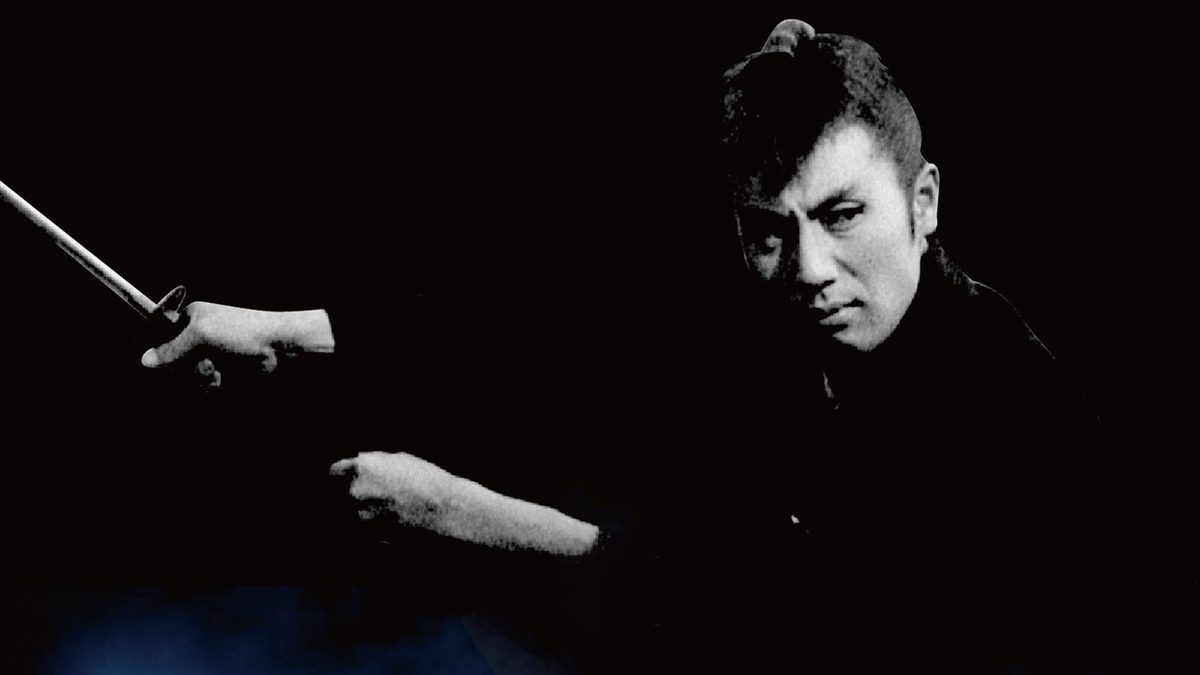 眠狂四郎 円月斬り(HDリマスター版)