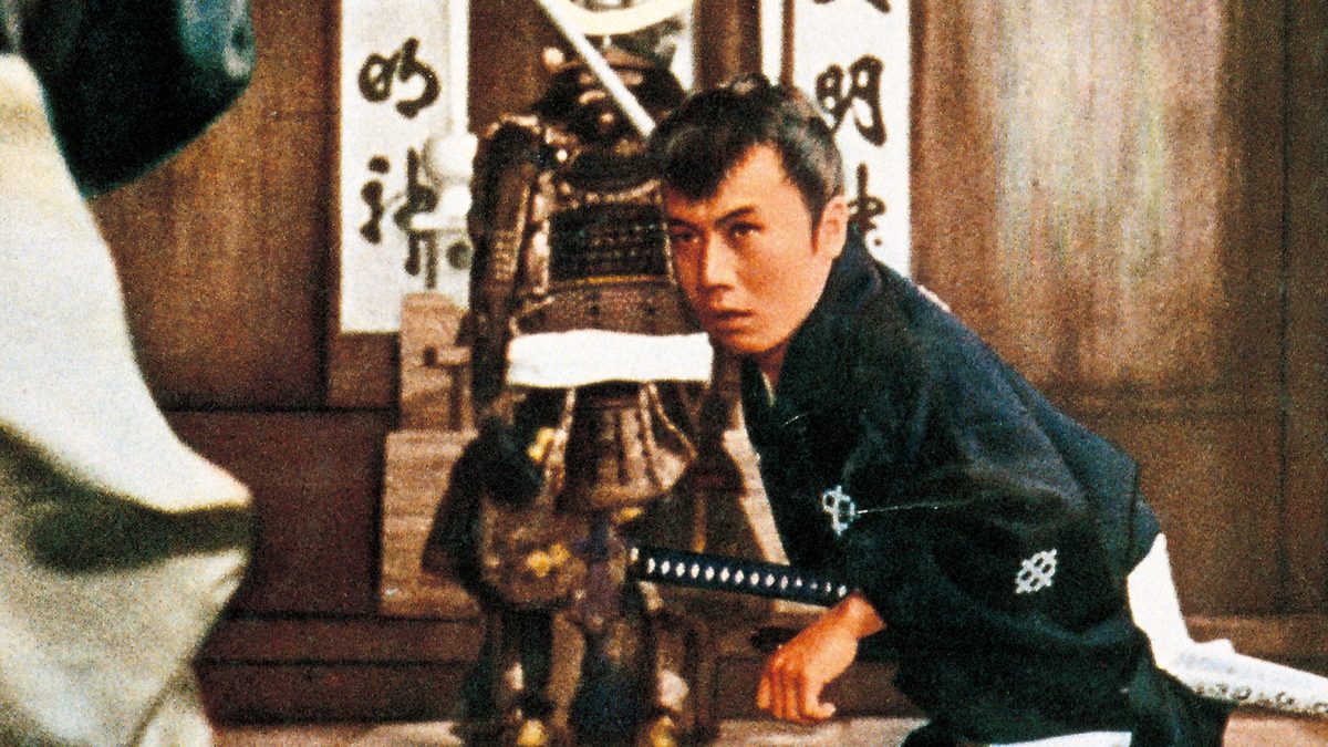 眠狂四郎 勝負(HDリマスター版)