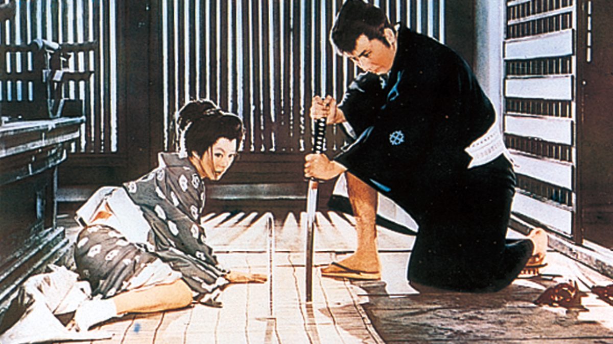 眠狂四郎無頼控 魔性の肌(HDリマスター版)