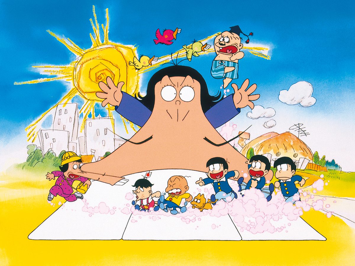 おそ松くん