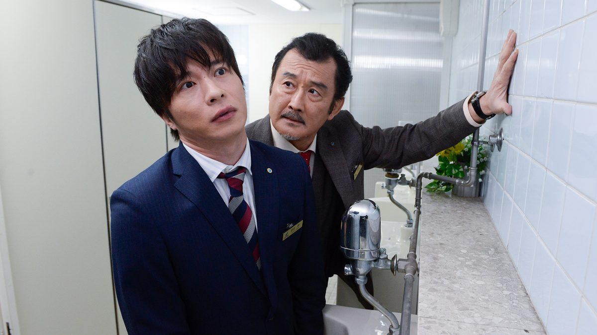 おっさんずラブ
