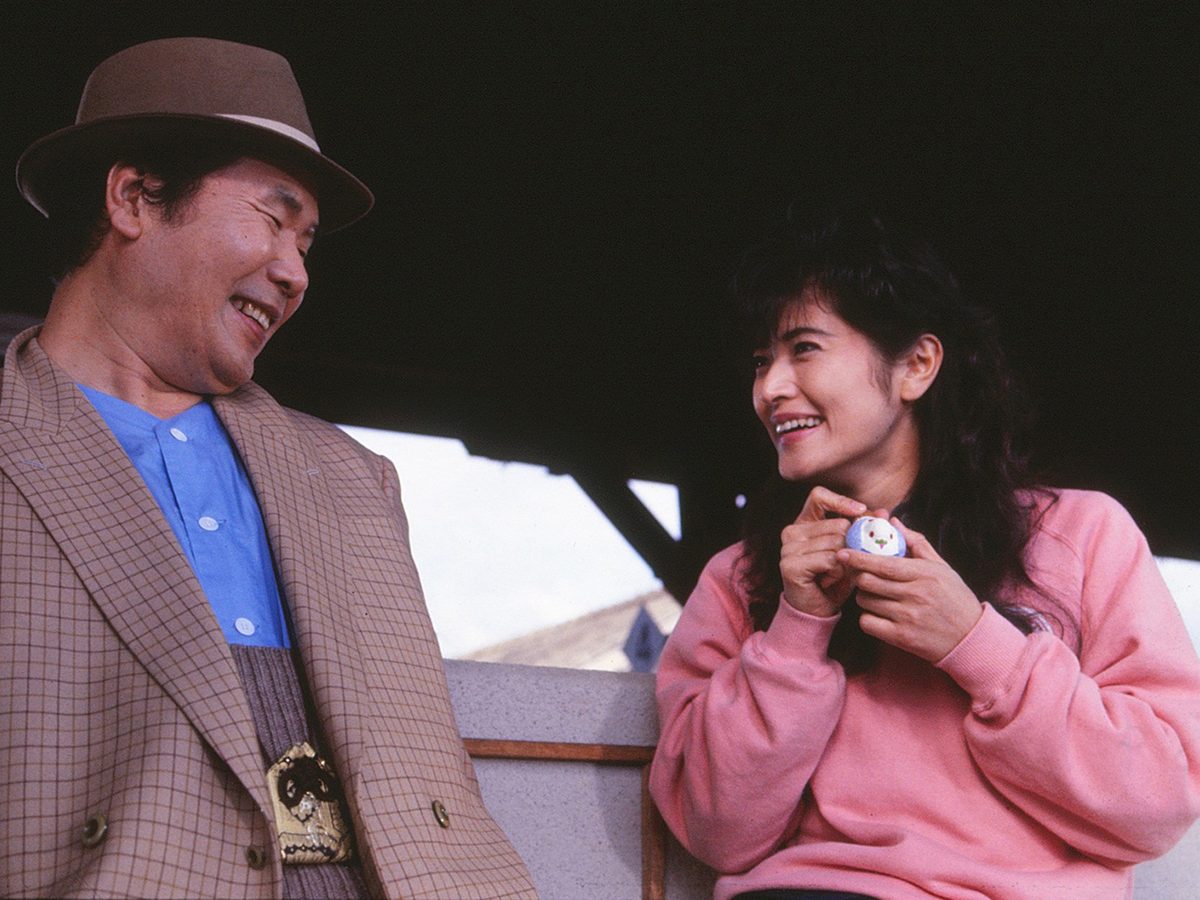 男はつらいよ 幸福の青い鳥