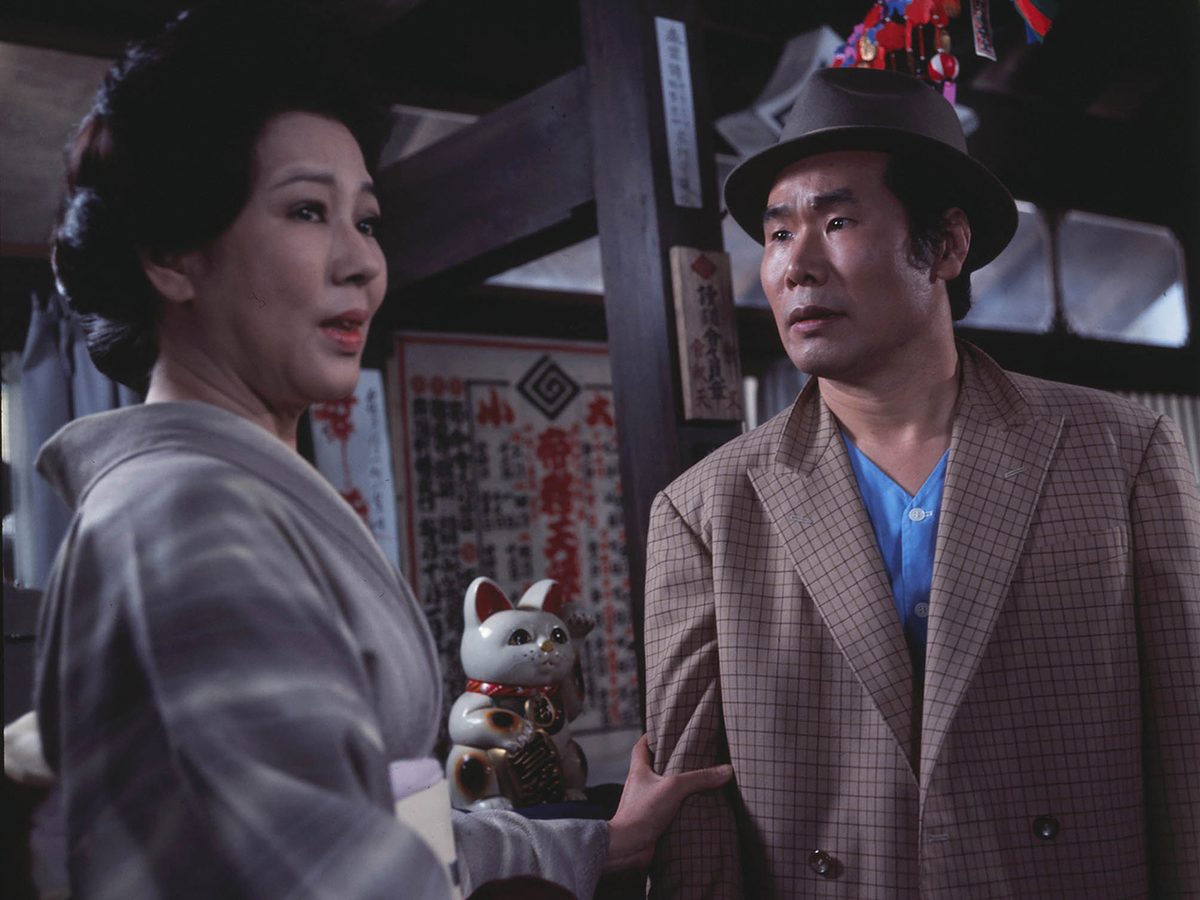 男はつらいよ 寅次郎純情詩集