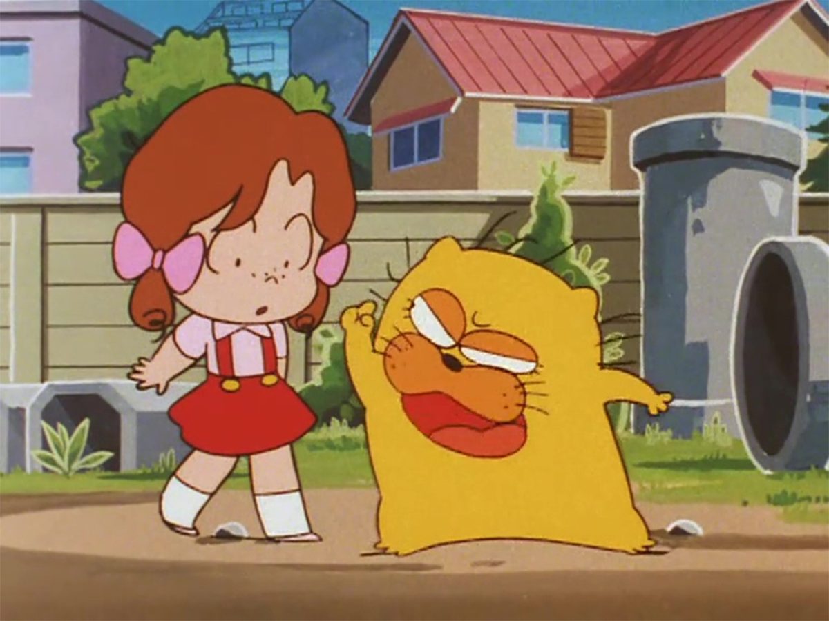 オヨネコぶーにゃん