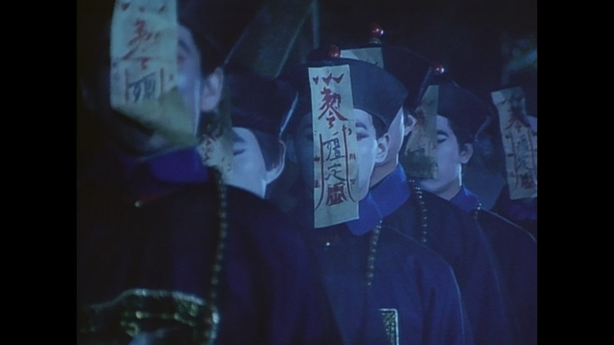 来来!キョンシーズ