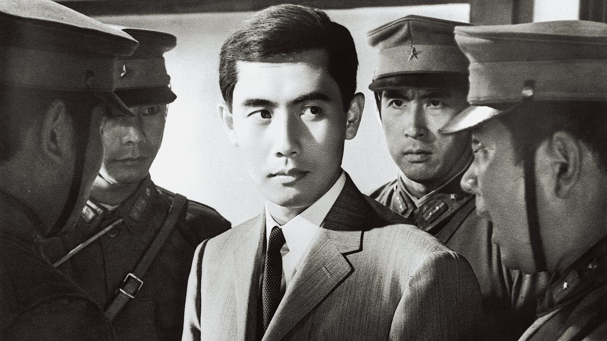 陸軍中野学校 雲一号指令(HDリマスター版)