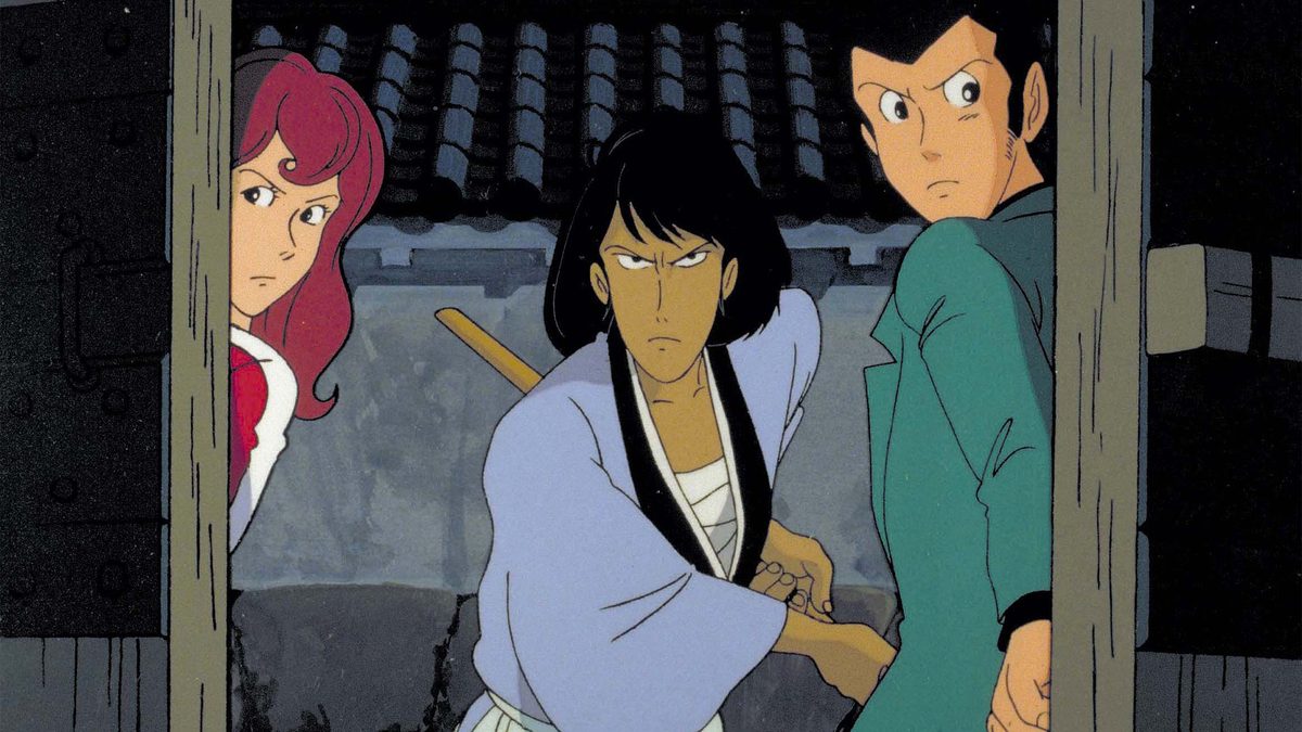 ルパン三世 風魔一族の陰謀