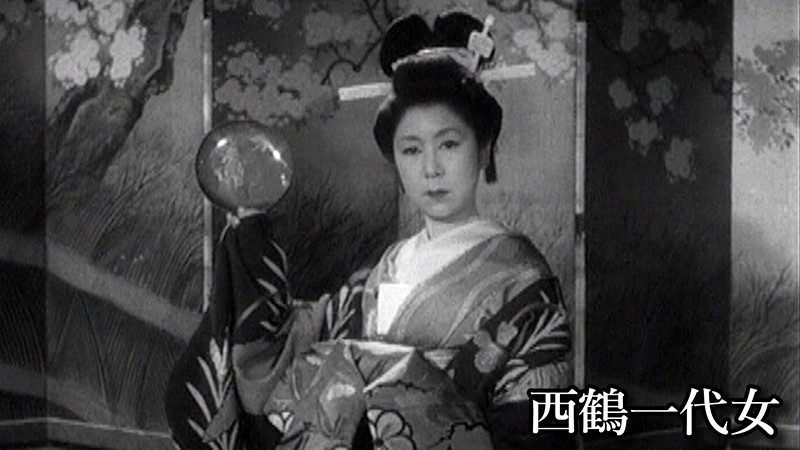 西鶴一代女