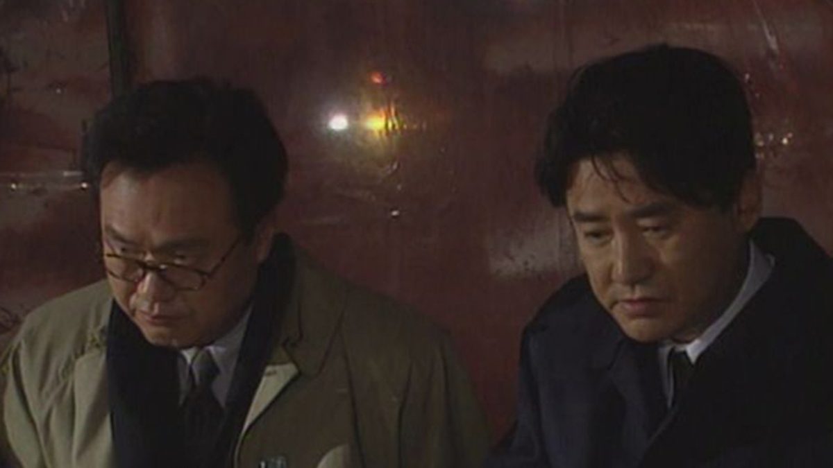 「幸せは我々の胸に」