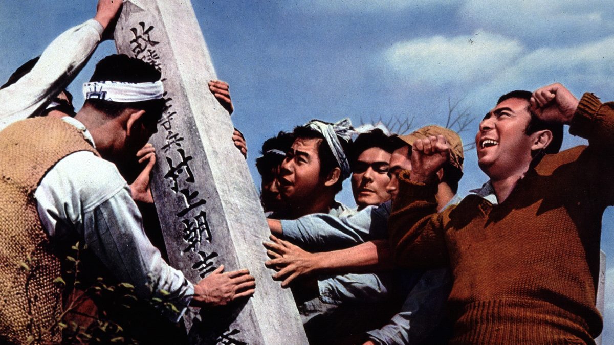 新・悪名