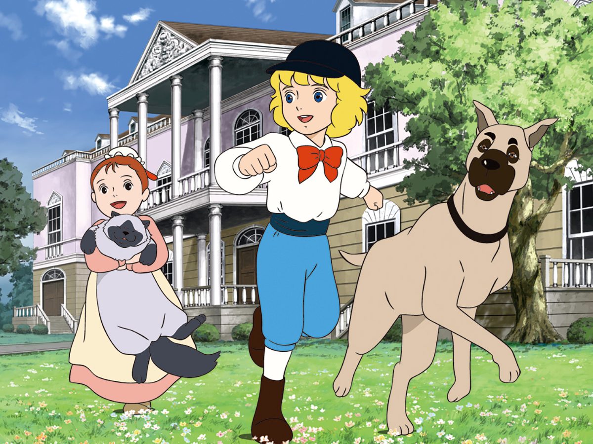 小公子セディ