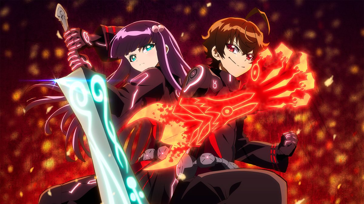 双星の陰陽師