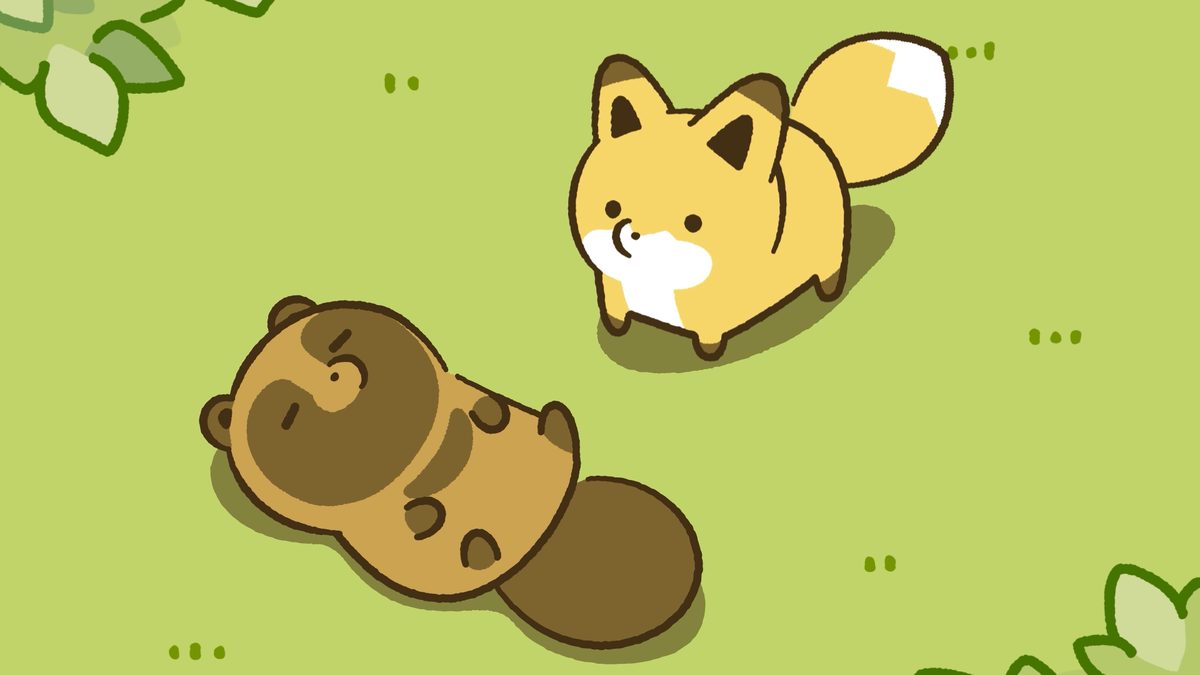 タヌキとキツネ