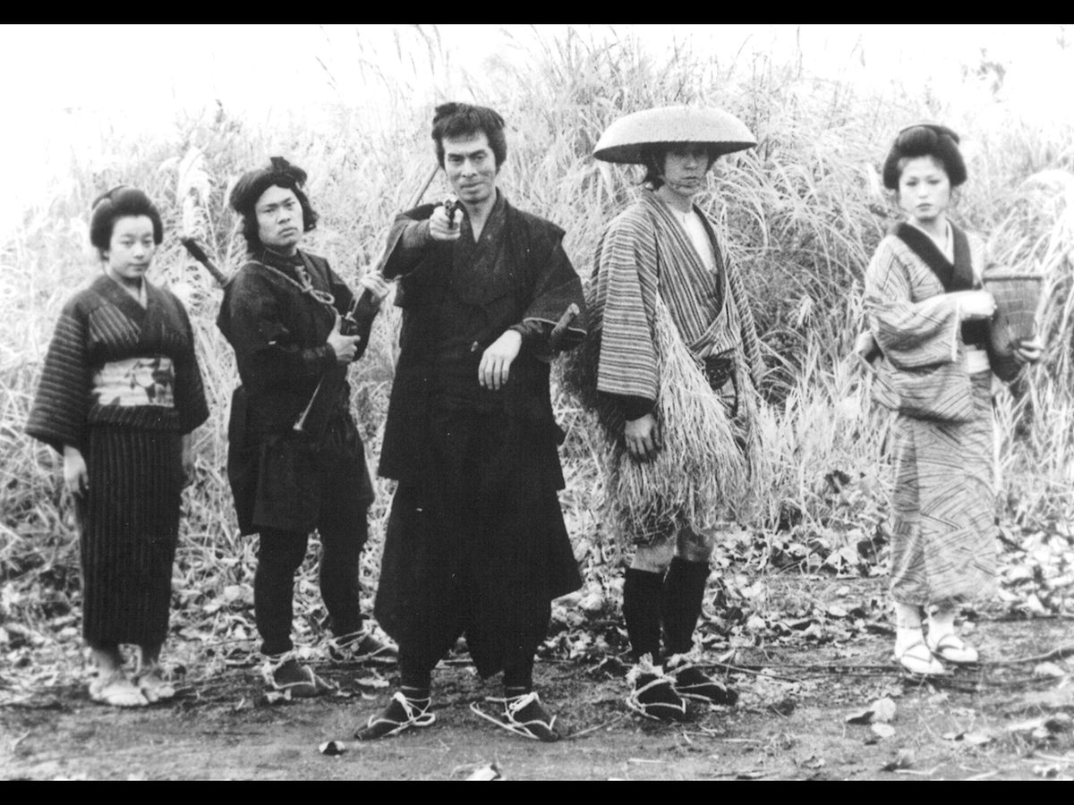 吶喊