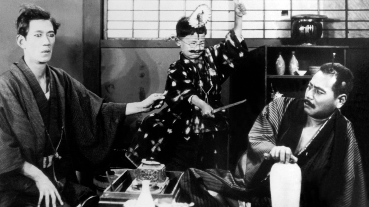 突貫小僧(サイレント)