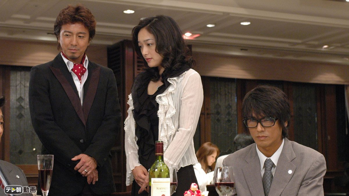 特命係長 只野仁　スペシャル'06(2006年9月23日放送)