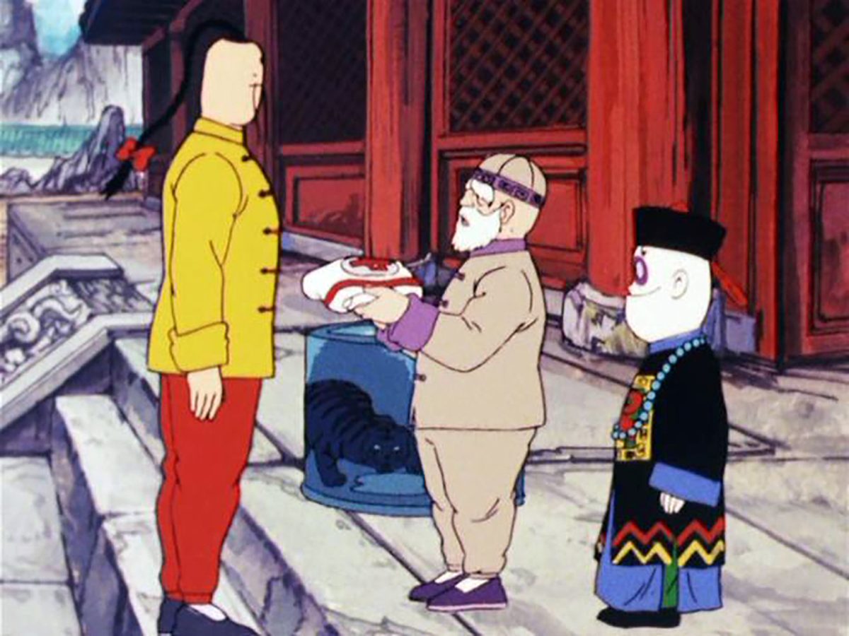 闘将!!拉麺男