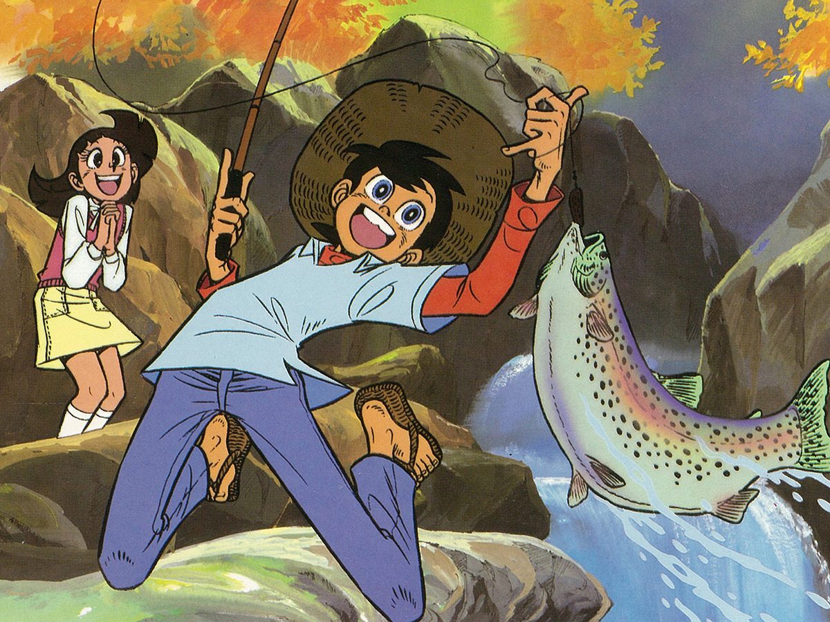 釣りキチ三平