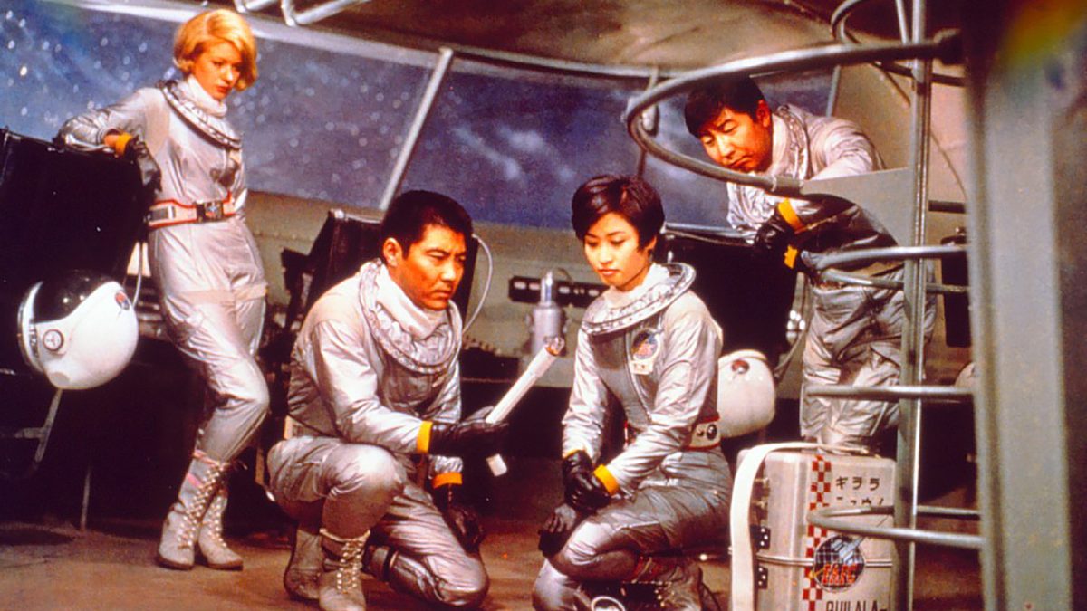 宇宙大怪獣ギララ