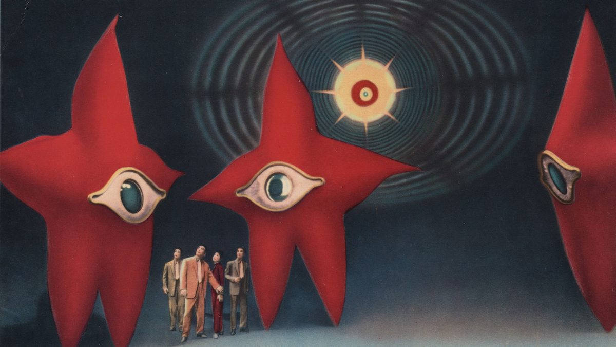 宇宙人東京に現わる